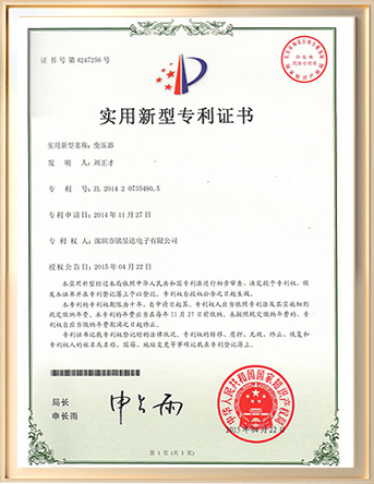 ISO9001 2015