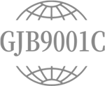 GJB9001C-2017
