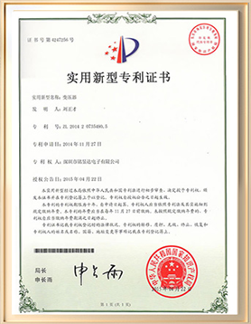 ISO9001 2015